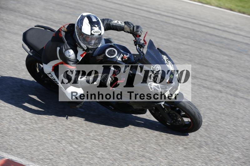 /12 30.04.2025 Speer Racing ADR/Gruppe gruen/236